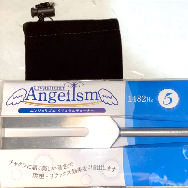 第5チャクラ対応クリスタルチューナー(専用ポーチ付)