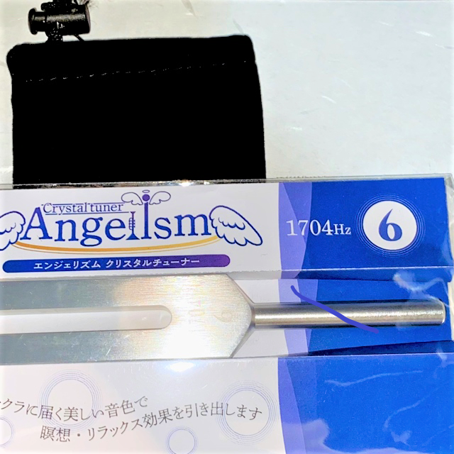 第６チャクラ対応クリスタルチューナー(専用ポーチ付)